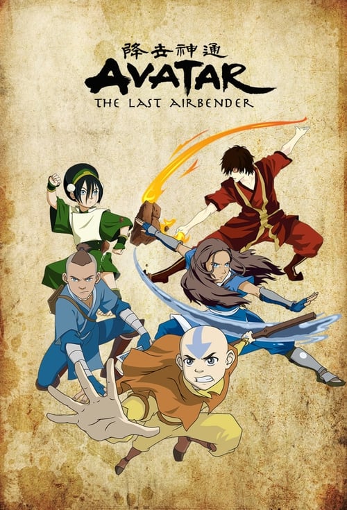 Show cover for Avatar: The Last Airbender