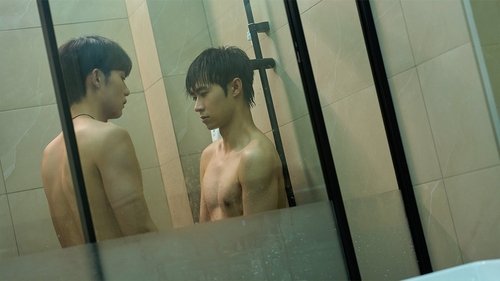 Background image for The Most Familiar Stranger