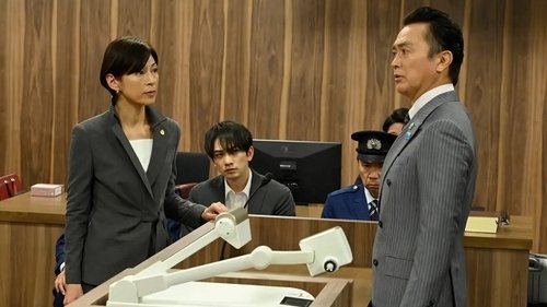 Background image for Episode 3
