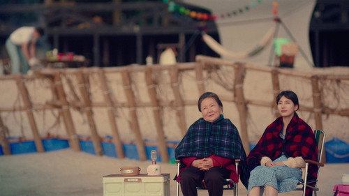 Risk