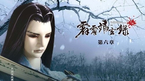 Background image for Episode 6
