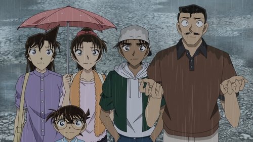 The Crimson Skull of Mount Washio (Part One)