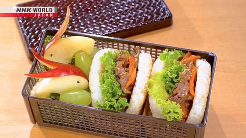 Salmon Rice Bento & Rice Burger Bento