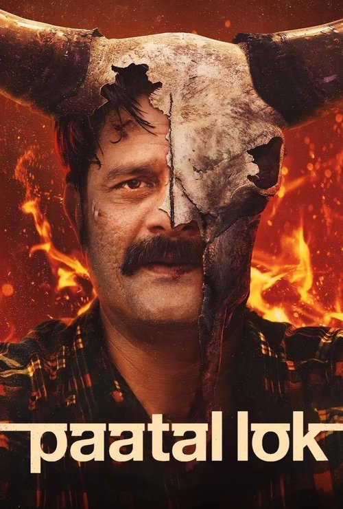 Season 2 poster