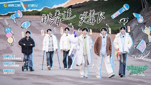 Background image for Episode 6