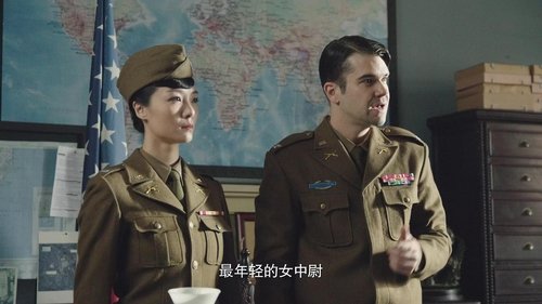 Background image for Episode 3
