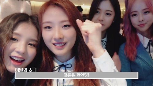 Background image for Episode 91 - LOOΠΔ 1/3 (Love & Live)