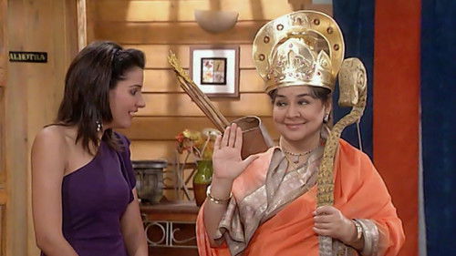 Nani's Magical Perfume