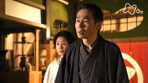 Background image for Episode 9