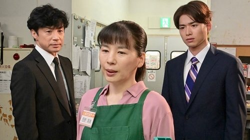 Background image for Episode 7