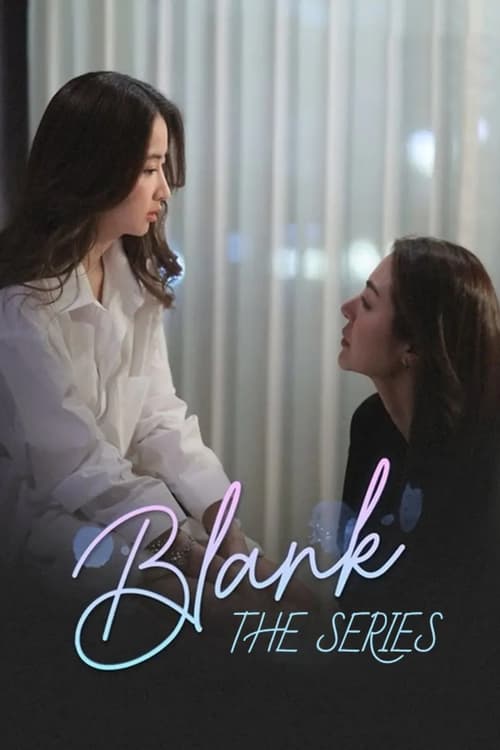 Show cover for Blank