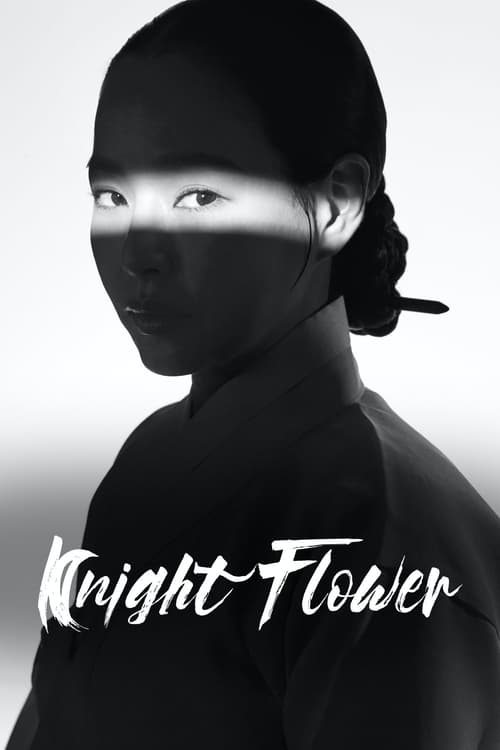 Show cover for Knight Flower