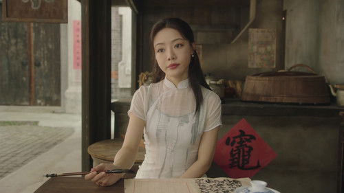 Background image for Episode 9