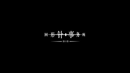 Background image for Episode 10