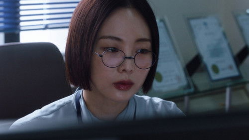 The Deal with the Devil