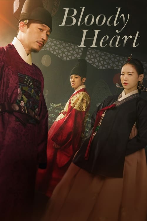 Show cover for Bloody Heart