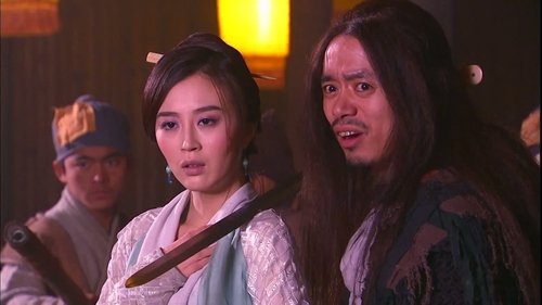 Episode 32