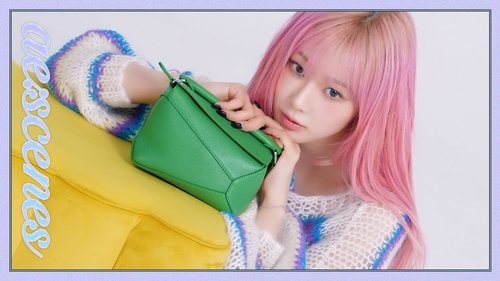 Background image for GISELLE Harper's BAZAAR Korea Photoshoot Behind