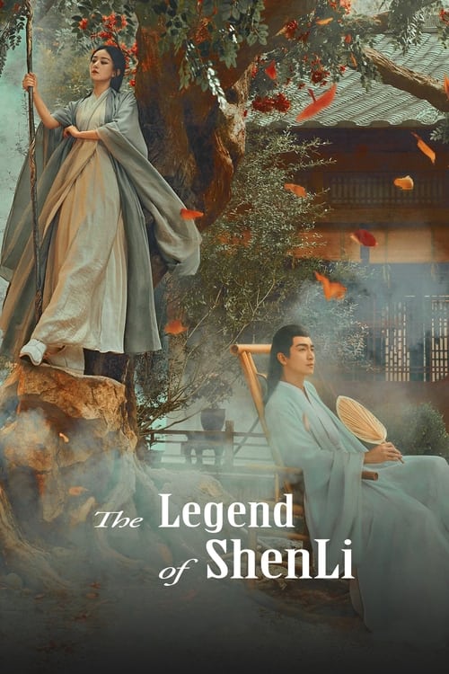 Show cover for The Legend of ShenLi