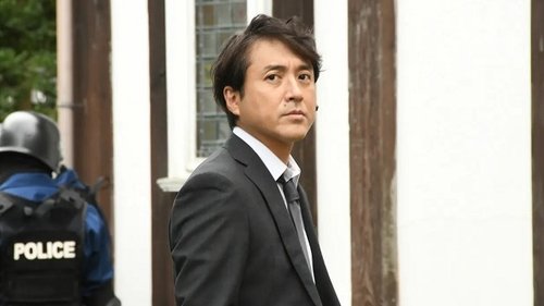 Background image for Episode 5