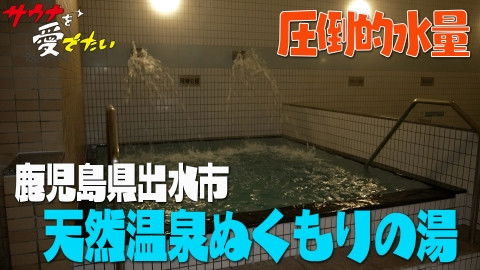 Background image for Episode 13