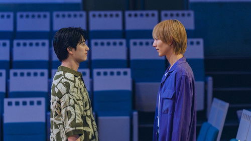 Background image for The Curtain Rises