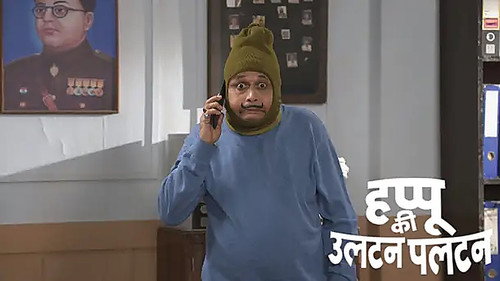Happu's Tardiness Benefits Him