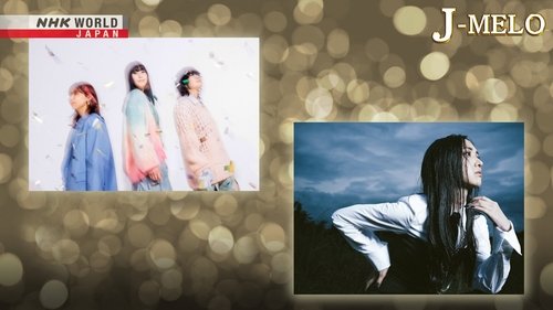 Background image for Kaneyorimasaru and Maeshima Mayu