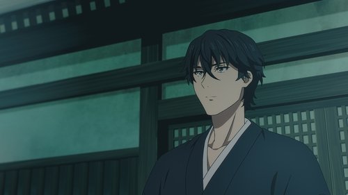 A Tale of Candy Apples and the Celestial Maiden (Part 2)