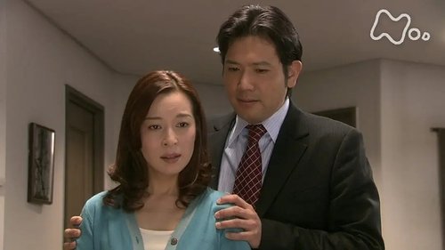 Episode 95