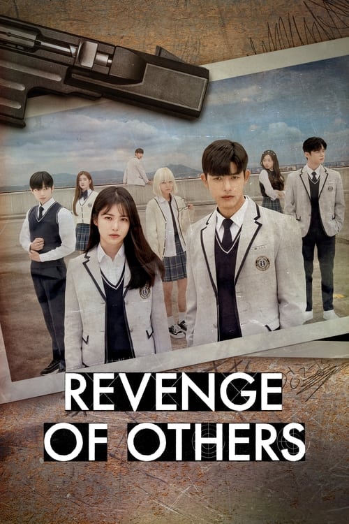 Show cover for Revenge of Others