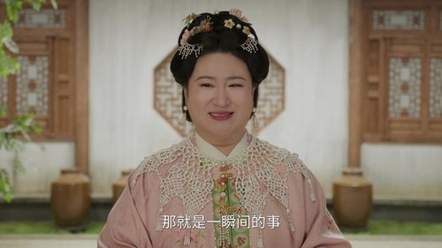 Background image for Episode 9