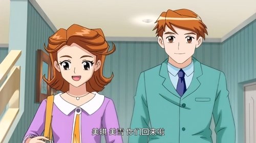 Background image for Episode 3
