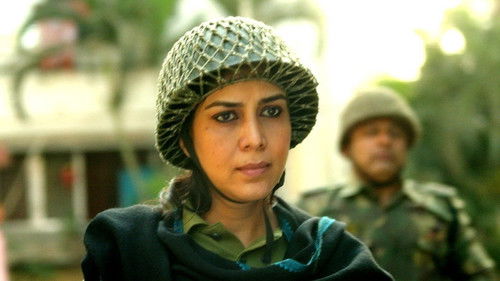 Background image for Power of the Forces