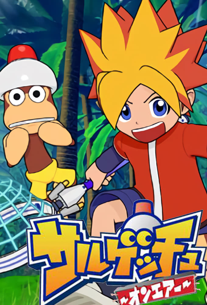 Show cover for Ape Escape -On Air-