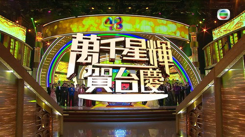 Episode 48