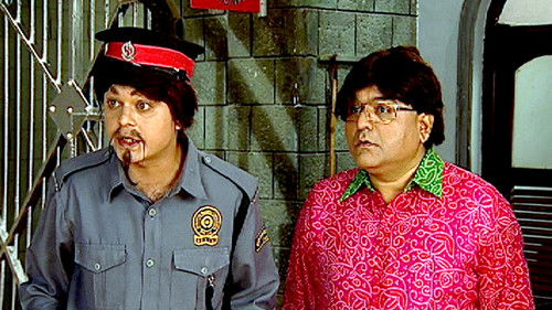 The Watchman - Part 1