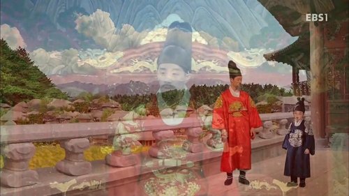 Episode 51
