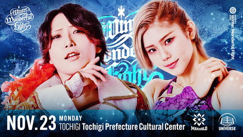 Marigold Winter Wonderful Fight 2024 ~ Day 2