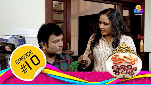 Background image for Uppum Mulakum Episode 10