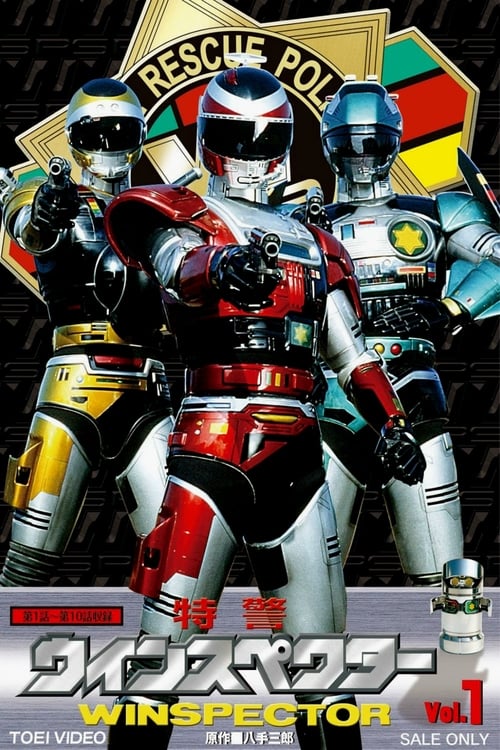 Show cover for Special Rescue Police Winspector