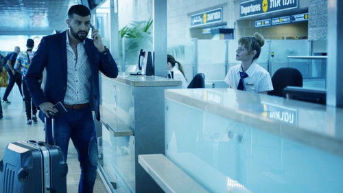 God of Great Deeds, Find Us Forgiveness, at the Time of Ne'ila