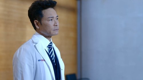 Background image for Episode 8