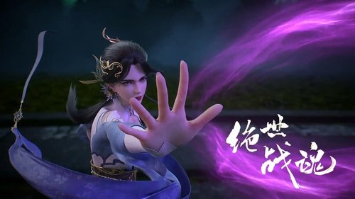 Episode 91