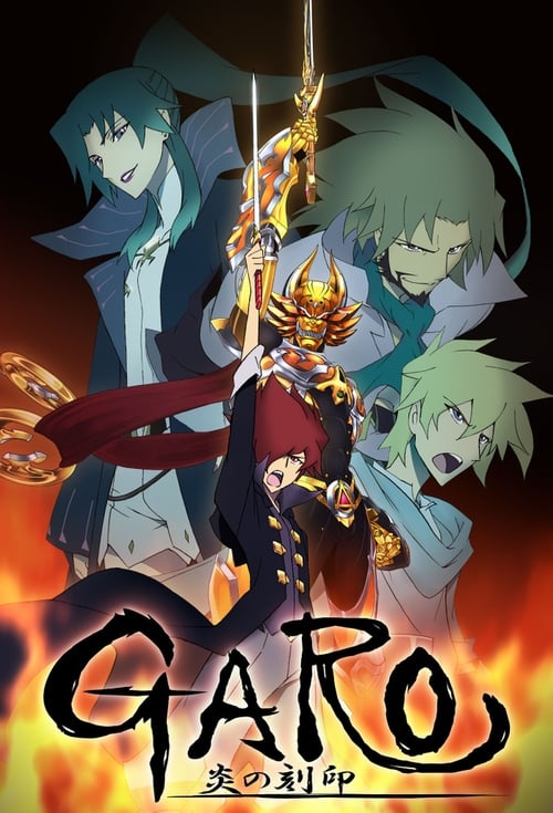 Show cover for Garo: The Animation