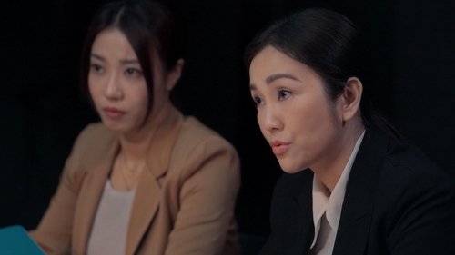 Background image for Episode 1
