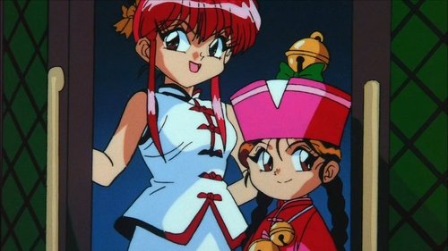 Episode 23