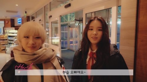 Background image for Episode 53 - HaSeul