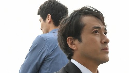 Background image for Episode 2