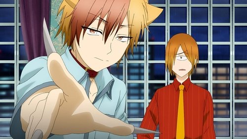 Background image for The Bond Continuing with Ren-Ren. The Teacher from Ghoul School Will Do His Best!